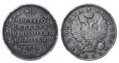   года на аукционе . Цена 95 EUR