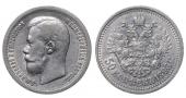   year на аукционе . Цена 190 EUR