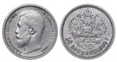   year на аукционе . Цена 62 EUR