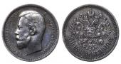   year на аукционе . Цена 185 EUR