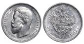   year на аукционе . Цена 44 EUR