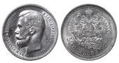   year на аукционе . Цена 66 EUR