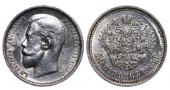   year на аукционе . Цена 52 EUR