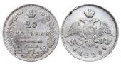   year на аукционе . Цена 62 EUR