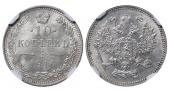   year на аукционе . Цена 95 EUR