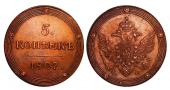   year на аукционе . Цена 180 EUR
