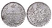   year на аукционе . Цена 38 EUR