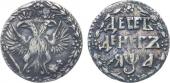   year на аукционе . Цена 125000 RUB