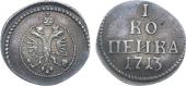   year на аукционе . Цена 72500 RUB