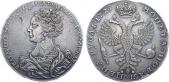   year на аукционе . Цена 165000 RUB