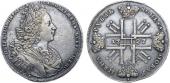   year на аукционе . Цена 65000 RUB