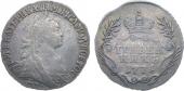   year на аукционе . Цена 6500 RUB