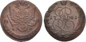   year на аукционе . Цена 1700 RUB