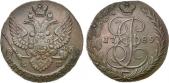   year на аукционе . Цена 1400 RUB