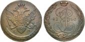   year на аукционе . Цена 7500 RUB