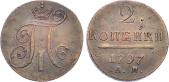   year на аукционе . Цена 2400 RUB