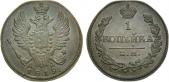   year на аукционе . Цена 1200 RUB