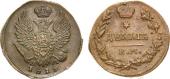   year на аукционе . Цена 3200 RUB