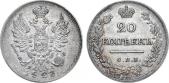   year на аукционе . Цена 5500 RUB