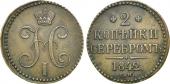   года на аукционе . Цена 6500 RUB