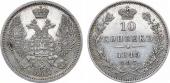   года на аукционе . Цена 8000 RUB