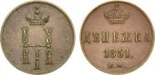   year на аукционе . Цена 3200 RUB