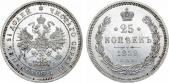   year на аукционе . Цена 22000 RUB