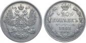   года на аукционе . Цена 3400 RUB