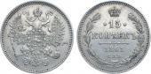   года на аукционе . Цена 2200 RUB