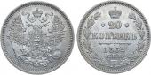   года на аукционе . Цена 3800 RUB