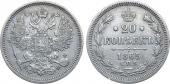   года на аукционе . Цена 1200 RUB
