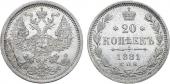   года на аукционе . Цена 6500 RUB