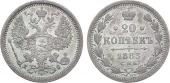   года на аукционе . Цена 2500 RUB