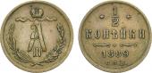   года на аукционе . Цена 2600 RUB