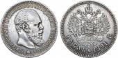   year на аукционе . Цена 32000 RUB