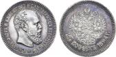   year на аукционе . Цена 48000 RUB