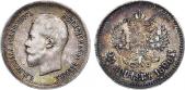   year на аукционе . Цена 12000 RUB