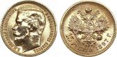   year на аукционе . Цена 110000 RUB