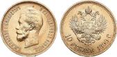   year на аукционе . Цена 85000 RUB