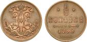  year на аукционе . Цена 1200 RUB