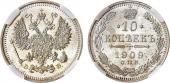   year на аукционе . Цена 12000 RUB