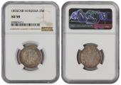   year на аукционе . Цена 300 EUR