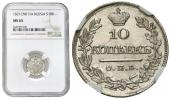   года на аукционе . Цена 5500 PLN