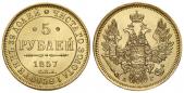   year на аукционе . Цена 9000 PLN