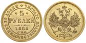   year на аукционе . Цена 7750 PLN