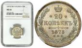   year на аукционе . Цена 850 PLN