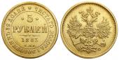   year на аукционе . Цена 9500 PLN
