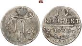   года на аукционе . Цена 240 EUR
