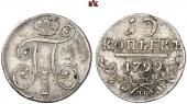   года на аукционе . Цена 160 EUR