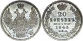   year на аукционе . 